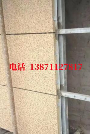 忻州自来水外墙ET板